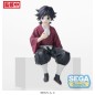 Demon Slayer: Kimetsu no Yaiba - Statuette PM Perching Giyu Tomioka 14 cm