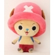 One Piece - Peluche New Ver. 2 Chopper 25 cm