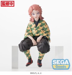 Demon Slayer: Kimetsu no Yaiba - Statuette PM Perching Sabito 14 cm