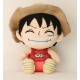 One Piece - Peluche Luffy 25 cm