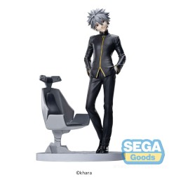 Evangelion - : 3.0+1.0 Thrice Upon a Time statuette Luminasta PVC Kaworu Nagisa Commander Suit Ver. 2 20 cm