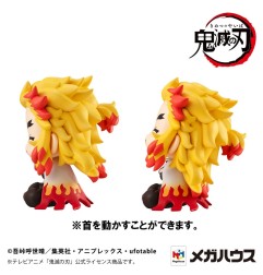 Demon Slayer: Kimetsu no Yaiba - Statuette Look Up Rengoku Kyoujurou Smile Ver. 11 cm (avec cadeau)