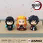 Demon Slayer: Kimetsu no Yaiba - Statuette PVC Look Up Rengoku Kyoujurou Smile Ver. 11 cm (with gift)