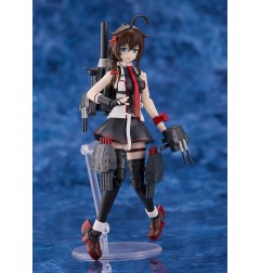 Kantai Collection - Maquette PLAMATEA Shigure Kai San 14 cm
