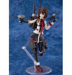 Kantai Collection - Maquette PLAMATEA Shigure Kai San 14 cm