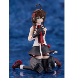 Kantai Collection - Maquette PLAMATEA Shigure Kai San 14 cm