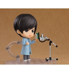 Aoni Production - Figurine Nendoroid Hiroshi Kamiya 10 cm