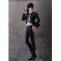Psycho-Pass - : Sinners of the System statuette PVC Pop Up Parade Shinya Kogami L Size 25 cm