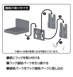 Gridman Universe - Statuette PVC 1/7 Rikka Takarada Wall Figure 17 cm