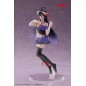 Overlord IV - Statuette Coreful Albedo Nightwear Ver. 18 cm Overlord IV - Statuette Coreful Albedo Nightwear Ver. 18 cm