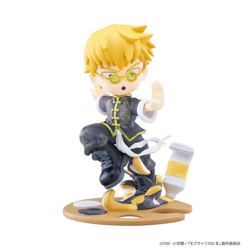 Mob Psycho 100 III - Statuette PalVerse Arataka Reigen 9 cm