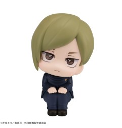 Jujutsu Kaisen - Statuette PVC Look Up Nanami Kento Kosen Ver. 11 cm