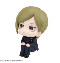 Jujutsu Kaisen - Statuette Look Up Nanami Kento Kosen Ver. 11 cm