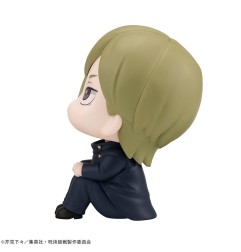 Jujutsu Kaisen - Statuette Look Up Nanami Kento Kosen Ver. 11 cm
