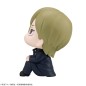 Jujutsu Kaisen - Statuette PVC Look Up Nanami Kento Kosen Ver. 11 cm