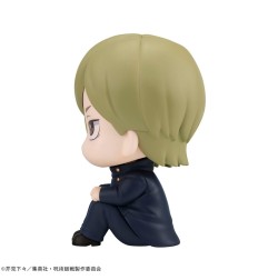 Jujutsu Kaisen - Statuette Look Up Nanami Kento Kosen Ver. 11 cm