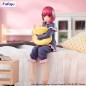 Oshi no Ko - Oshi No Ko statuette PVC Noodle Stopper Kana Arima Have a good night! 15 cm