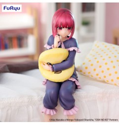 Oshi no Ko - Oshi No Ko statuette PVC Noodle Stopper Kana Arima Have a good night! 15 cm