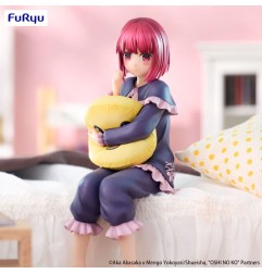 Oshi no Ko - Oshi No Ko statuette PVC Noodle Stopper Kana Arima Have a good night! 15 cm