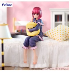 Oshi No Ko - Statuette Noodle Stopper Kana Arima Have a good night! 15 cm