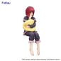 Oshi no Ko - Oshi No Ko statuette PVC Noodle Stopper Kana Arima Have a good night! 15 cm