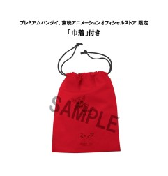 One Piece - Statuette PVC Look Up Shanks 11 cm (with gift)