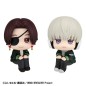 Wind Breaker - Statuetten PVC Look Up Hayato Suo & Ren Kaji 11 cm (with gift)