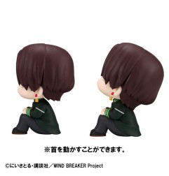 Wind Breaker - Statuetten PVC Look Up Hayato Suo & Ren Kaji 11 cm (with gift)