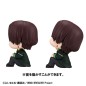 Wind Breaker - Statuetten PVC Look Up Hayato Suo & Ren Kaji 11 cm (with gift)