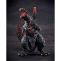 Godzilla - Shin  statuette PVC Chou Gekizou Series Shin  30 cm