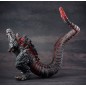 Godzilla - Shin  statuette PVC Chou Gekizou Series Shin  30 cm
