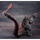 Godzilla Resurgence - Statuette Chou Gekizou Series Shin Godzilla 30 cm