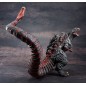 Godzilla - Shin  statuette PVC Chou Gekizou Series Shin  30 cm