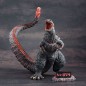 Godzilla - Shin  statuette PVC Chou Gekizou Series Shin  30 cm