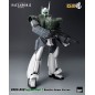 Patlabor 2: The Movie - Figurine Robo-Dou Ingram Unit 1 Reactive Armor Version 23 cm
