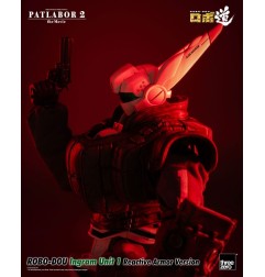 Patlabor 2: The Movie - Figurine Robo-Dou Ingram Unit 1 Reactive Armor Version 23 cm