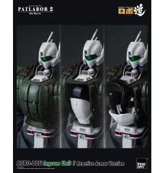 Patlabor 2: The Movie - Figurine Robo-Dou Ingram Unit 1 Reactive Armor Version 23 cm