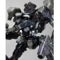 Armored Core - Figurine Plastic Model Kit 1/72 Crest CR-C840/UL Lightweight Class Version 17 cm Armored Core - Figurine Plastic Model Kit 1/72 Crest CR-C840/UL Lightweight Class Version 17 cm