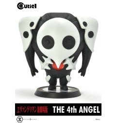 Evangelion - Figurine Cutie1 4th Angel 13 cm