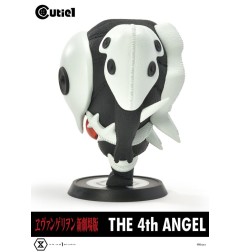 Evangelion - Figurine Cutie1 PVC 4th Angel 13 cm