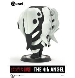 Evangelion - Figurine Cutie1 PVC 4th Angel 13 cm