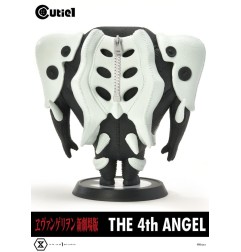 Evangelion - Figurine Cutie1 PVC 4th Angel 13 cm