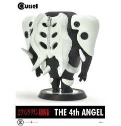 Evangelion - Figurine Cutie1 PVC 4th Angel 13 cm