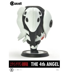 Evangelion - Figurine Cutie1 PVC 4th Angel 13 cm