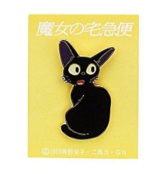 Studio Ghibli - Kiki la petite sorcière badge Jiji Turn Around