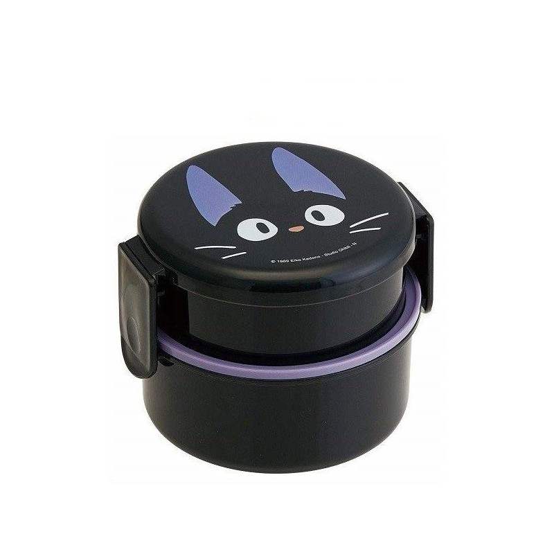 Studio Ghibli - Kiki la petite sorcière Boite à goûter Jiji