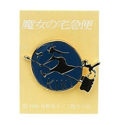 Studio Ghibli - Kiki la petite sorcière badge Witch