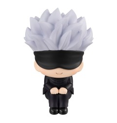 Jujutsu Kaisen - Statuette PVC Look Up Gojo Satoru 11 cm