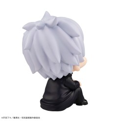 Jujutsu Kaisen - Statuette PVC Look Up Gojo Satoru 11 cm