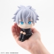 Jujutsu Kaisen - Statuette Look Up Gojo Satoru 11 cm
